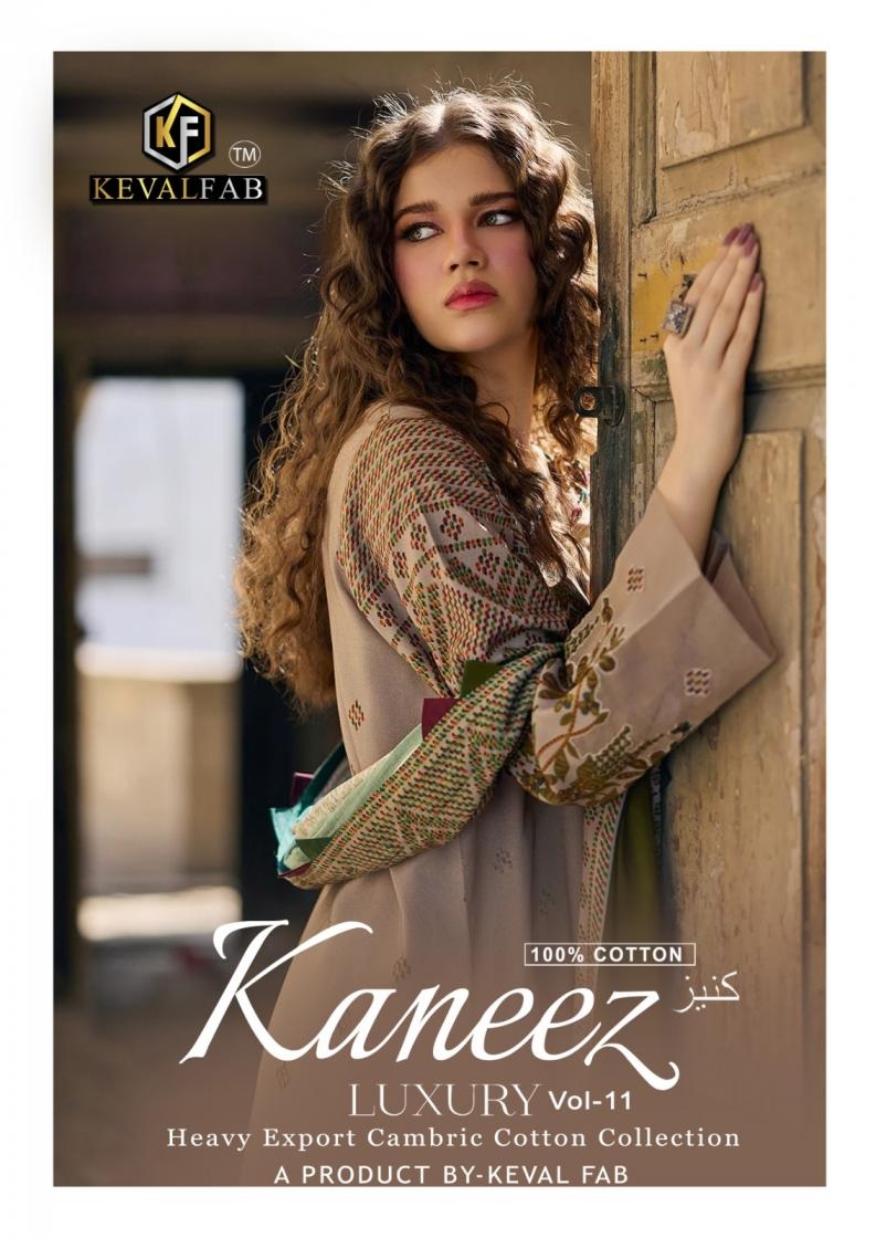 keval fab kaneez vol 11 series 11001-11006 luxury cotton wholesale suit