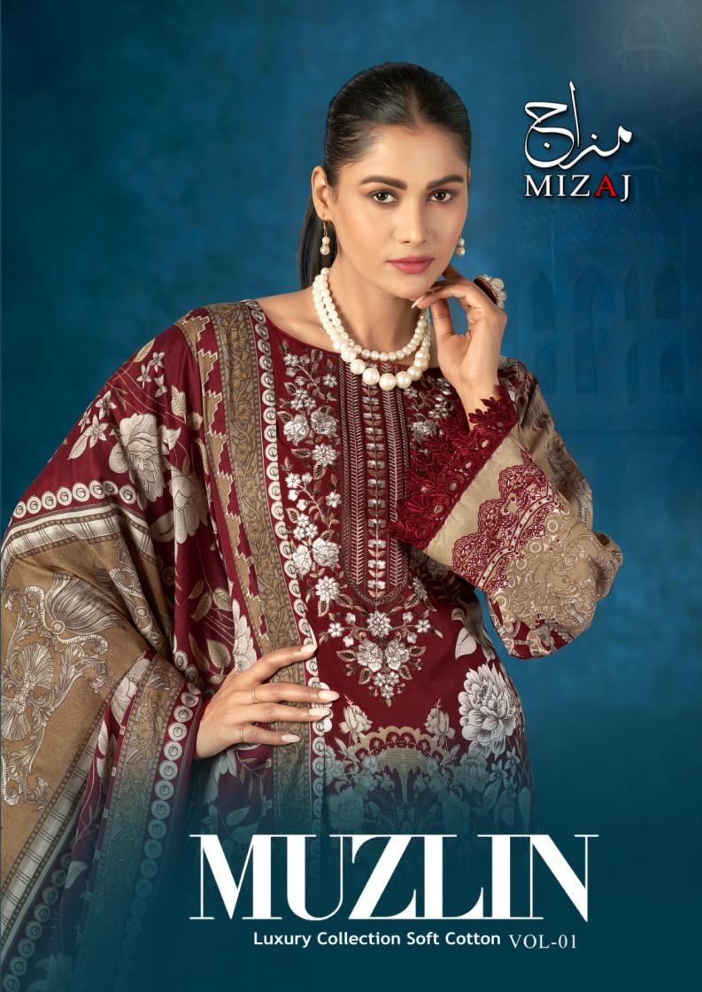 keval fab muzlin vol 1 series 1001-1008 soft cotton wholesale suit