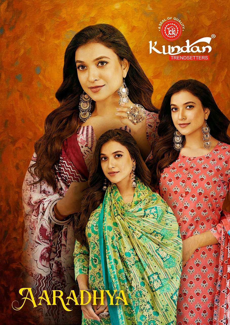 Kundan Aaradhya Vol-1 series 101-115 Pure Cotton wholesale readymade suit 