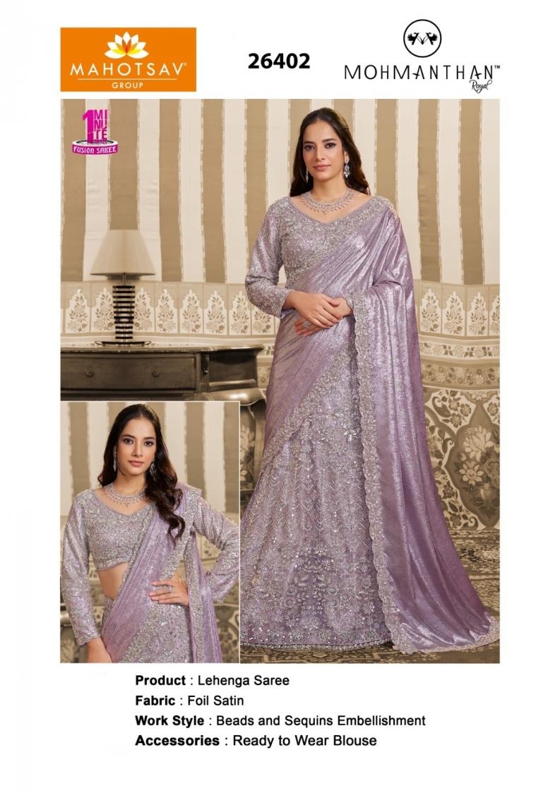 mahotsav stella series 26402-26407 foil satin wholesale saree in surat