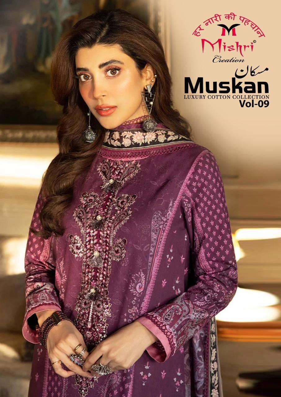 Mishri Creation muskan Vol- 9  series 9001-9006 Cotton wholesale suit