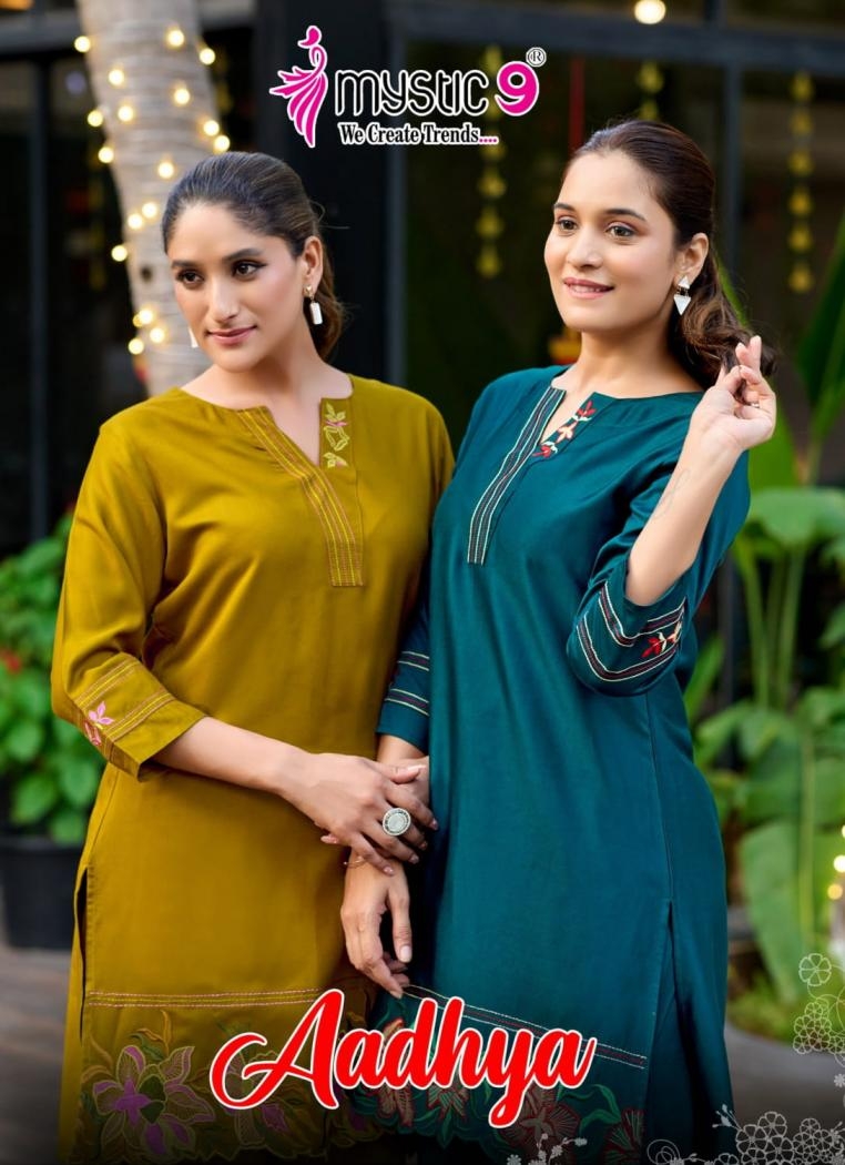 mystic9 aadhya series 1001-1008 gajji silk wholesale co-ord sets