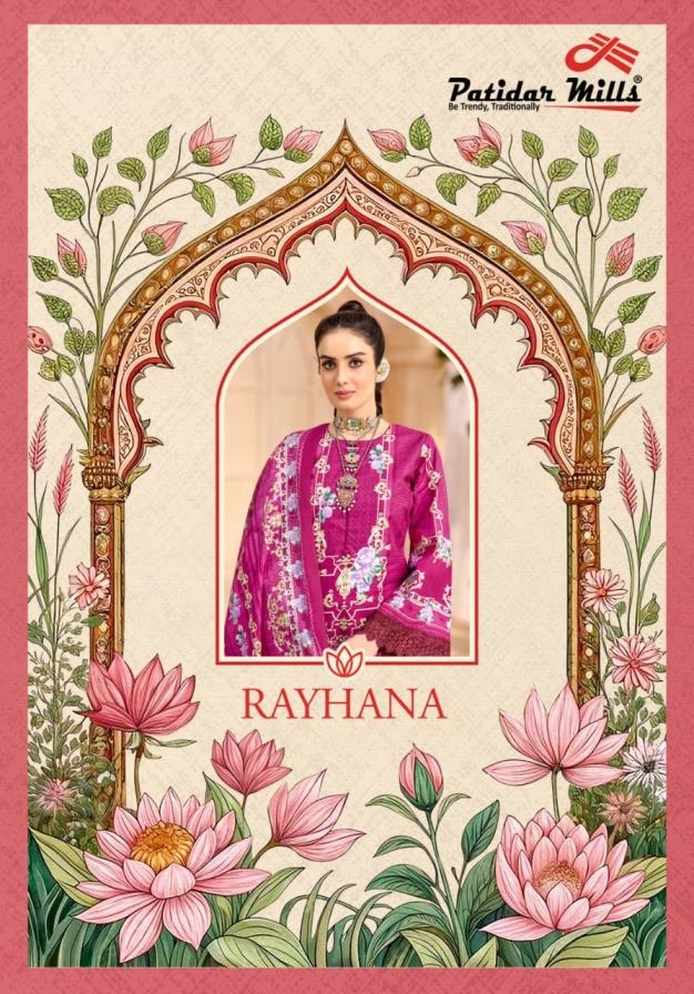 patidar mills rayhana vol 1 series 1001-1008 cotton wholesale suit in surat