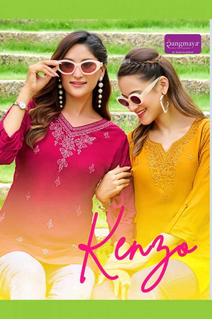 rangmaya kenza series 101-108 Rayon wholesale tunics in surat
