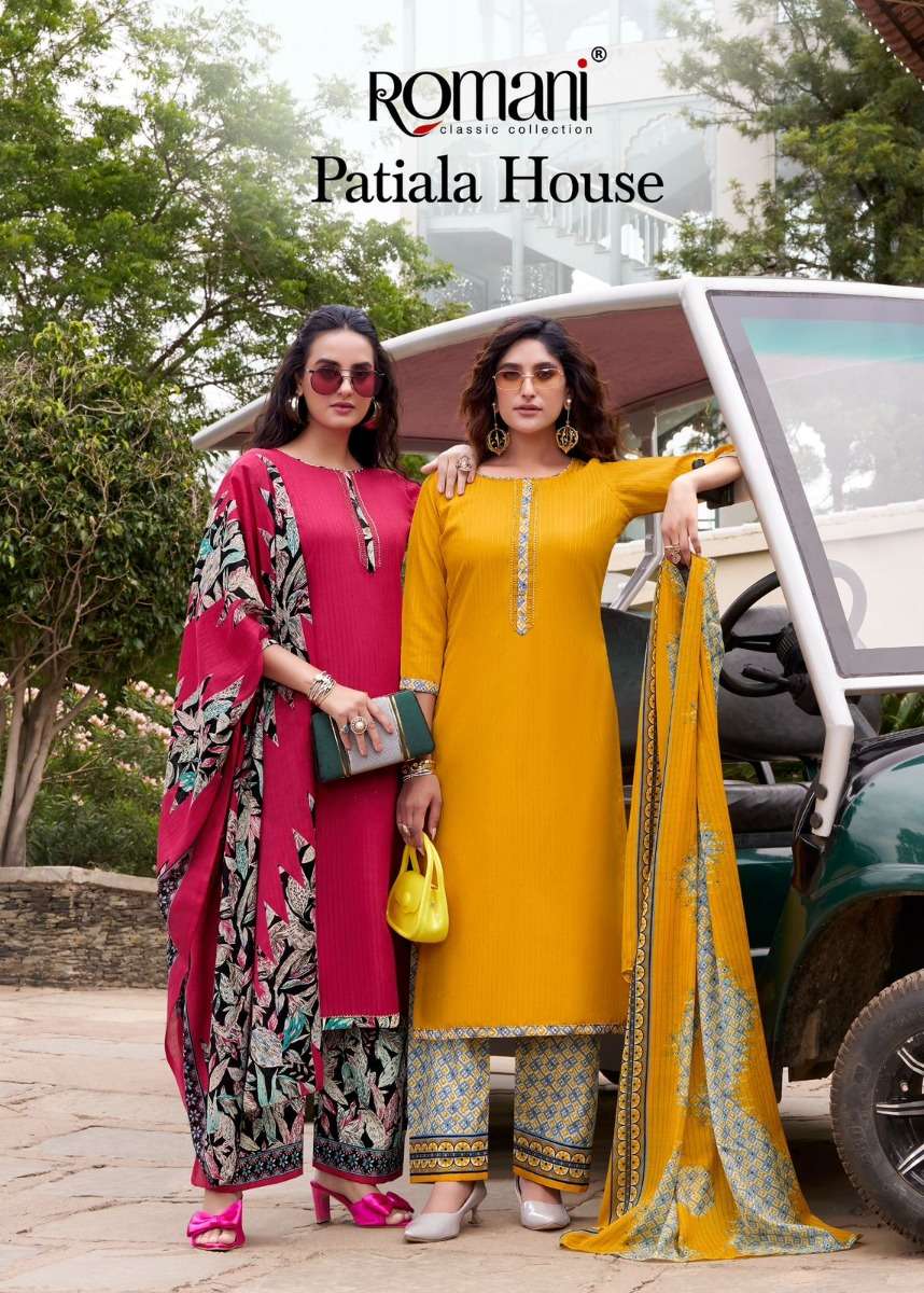 romani patiala house series 1114001-1114008 Soft Cotton wholesale suit 