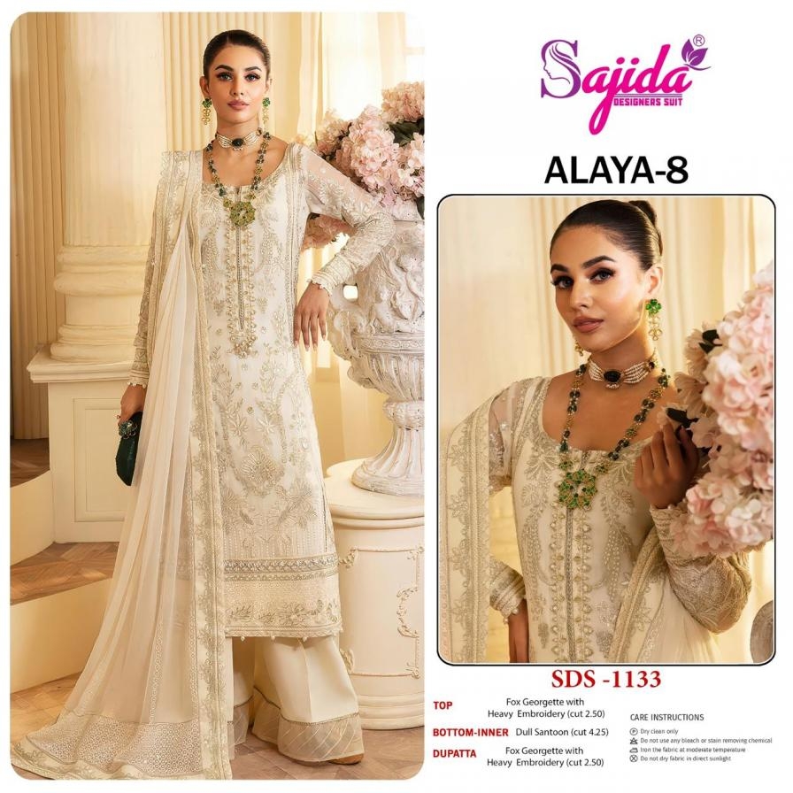 sajida alaya vol 8 1133 georgette wholesale suit in surat