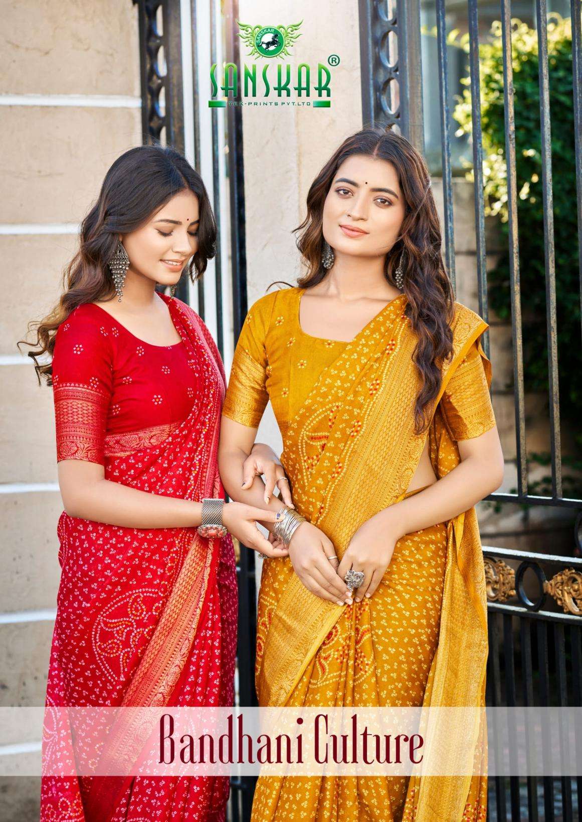 sanskar tex prints bandhani culture series 1001-1006 Rich zequard wholesale saree in surat