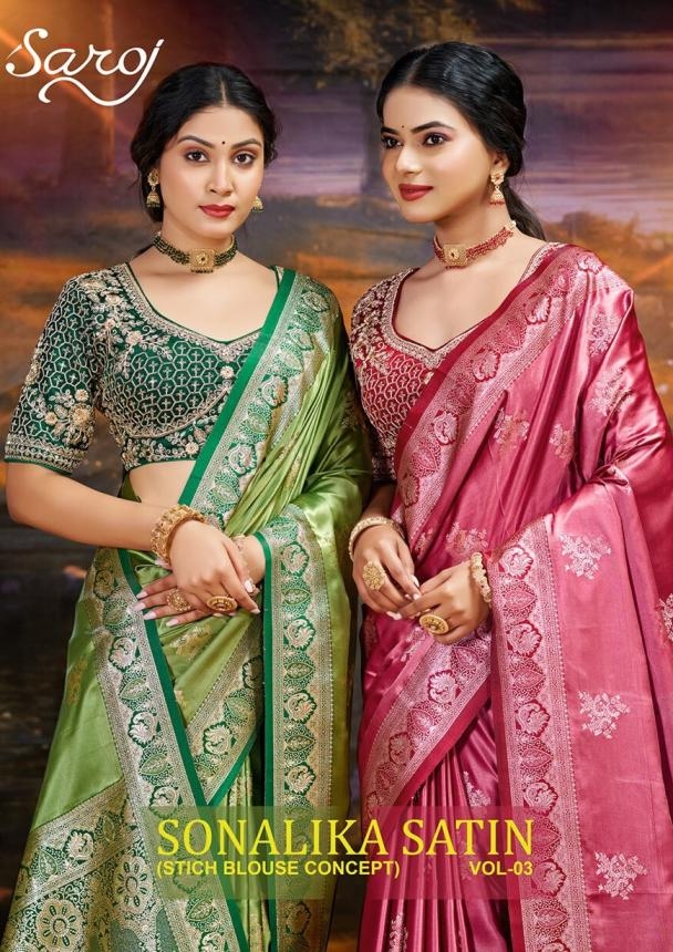 Saroj Sonalika satin vol 3 series 1001-1004 Satin silk saree