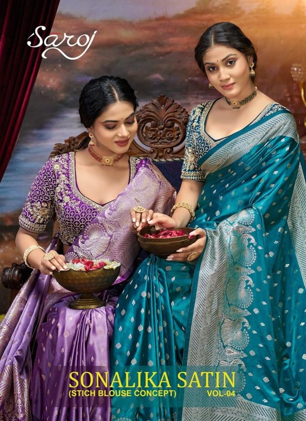 Saroj Sonalika satin vol.4 series 1001-1004 Satin silk saree