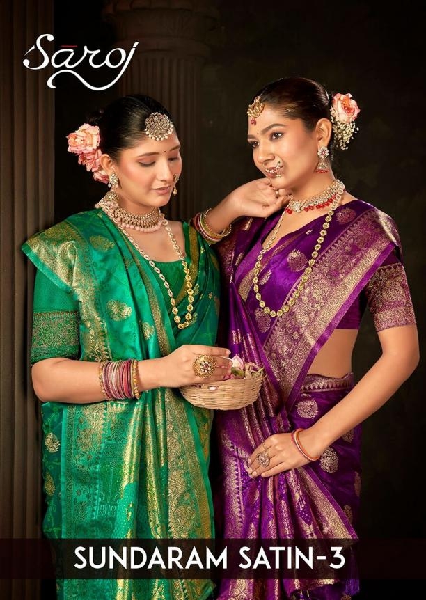 Saroj Sundaram satin silk vol.3 series 2001-2004 Satin silk wholesale saree