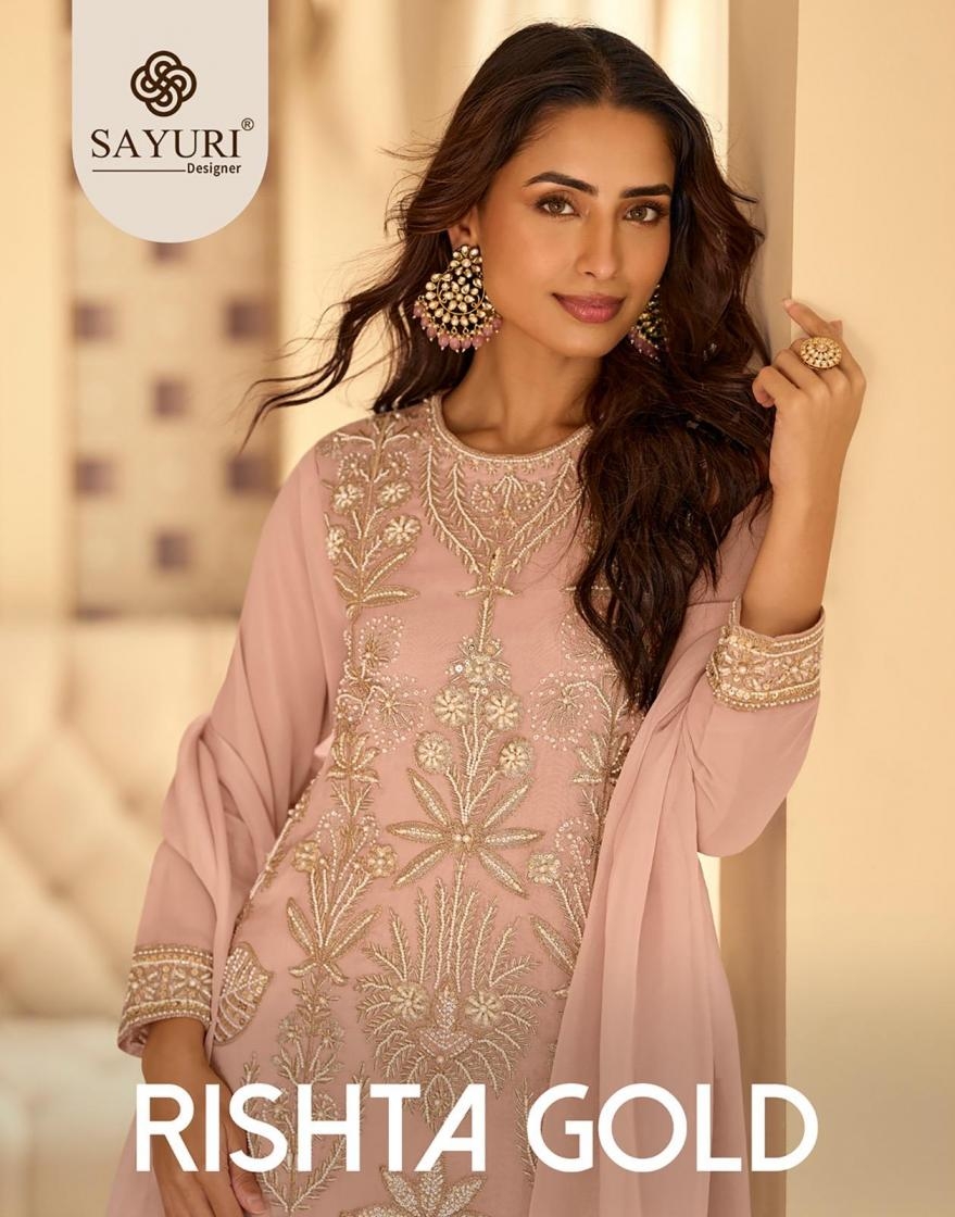 sayuri rishta gold REAL PREMIUM GEROGETTE wholesale suit in surat