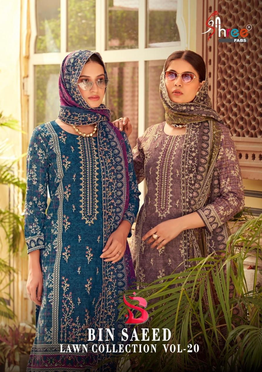 shree fabs bin saeed lawn collection vol 20 series 2001-2006 cotton wholesale suit