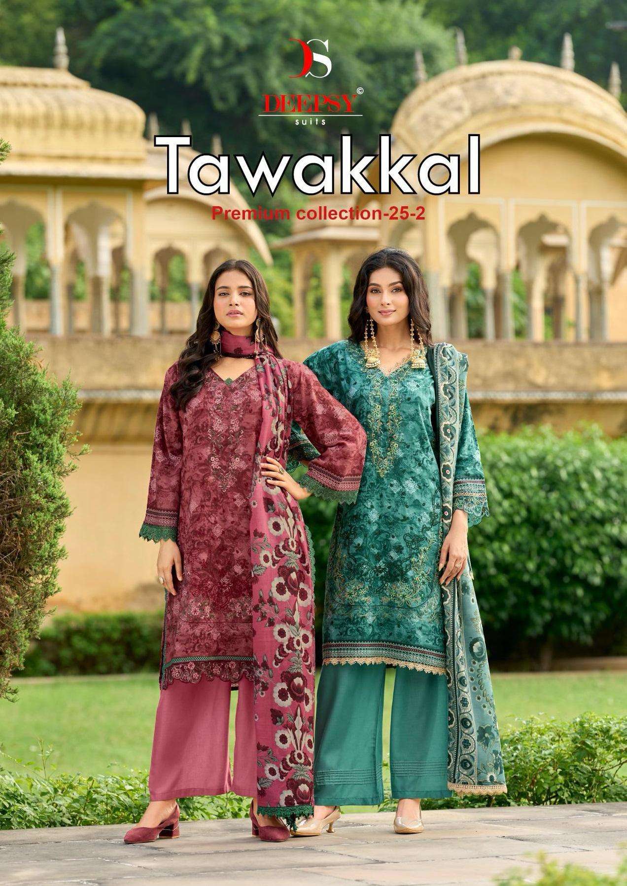 Shree Fabs Tawakkal Premium Collection 25 Vol- 2 series 01-08 Pure cotton wholesale suit