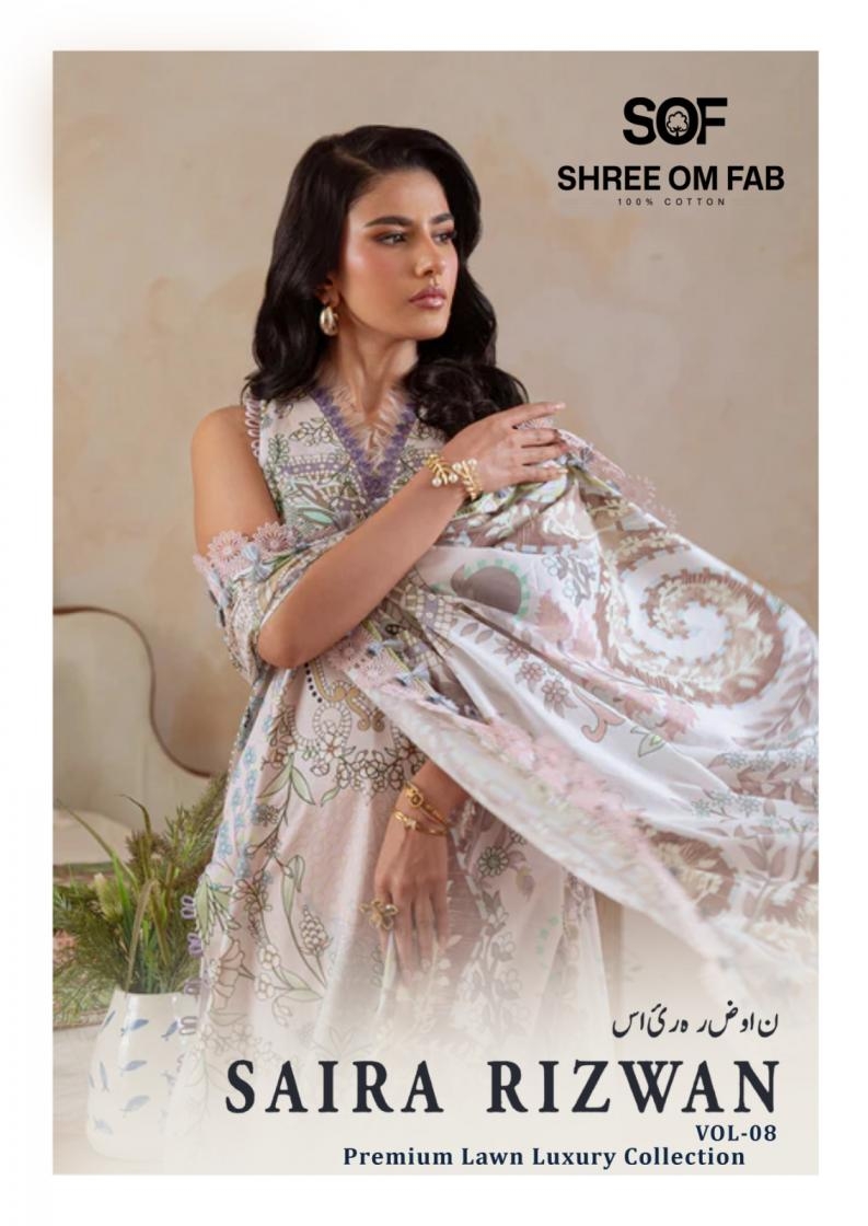 shree om fab saira rizwan vol 8 series 8001-8006 lawn wholesale suit 