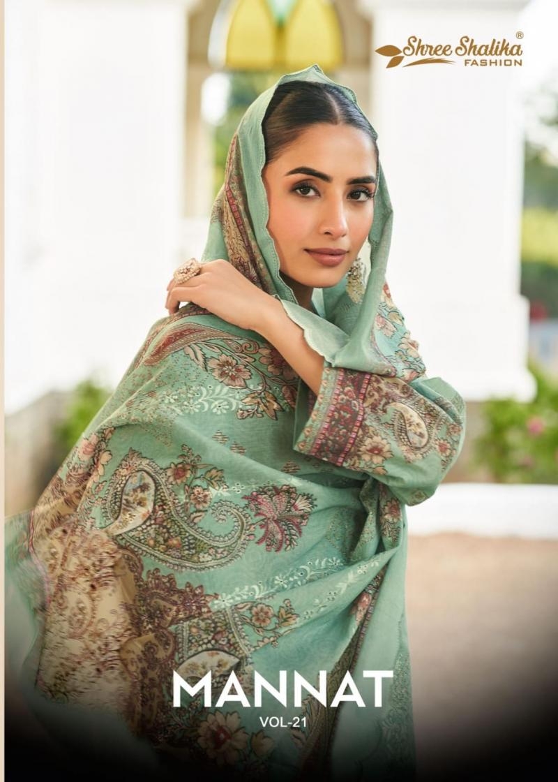 shree shalika mannat vol 21 series 21001-21006 lawn cotton wholesale suit 