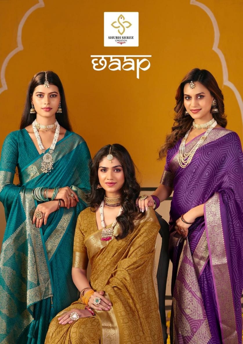 shubh shree creation chaap series 1001-1010 mass mailo wholesale saree