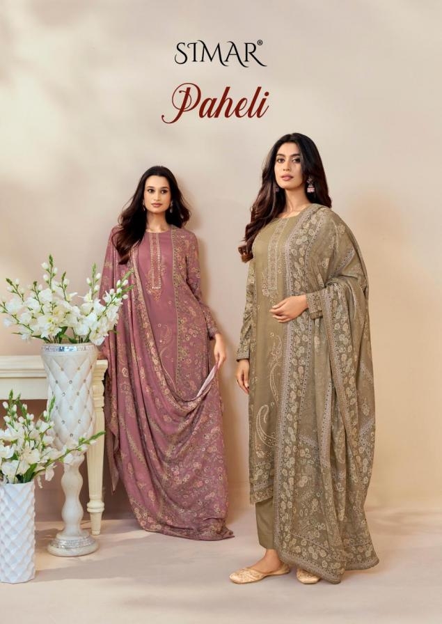 simar glossy paheli series 5109 lawn cotton wholesale suit in surat