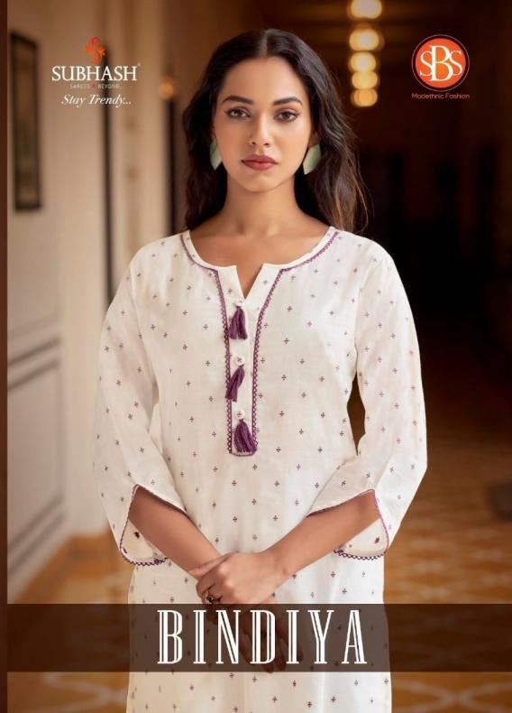 subhash sbs bindiya series 5051-5054 cotton wholesale kurti 