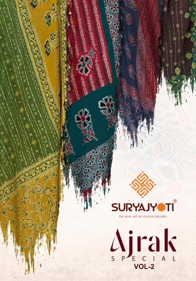 suryajyoti ajrak special vol 2 series 2001-2006 pure cotton wholesale readymade suit