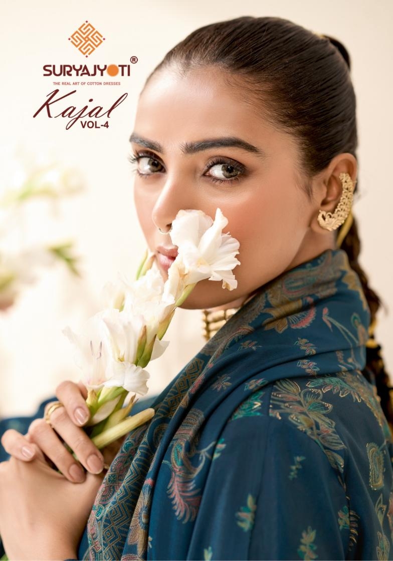 suryajyoti kajal vol 4 series 4001-4006 modal silk wholesale suit