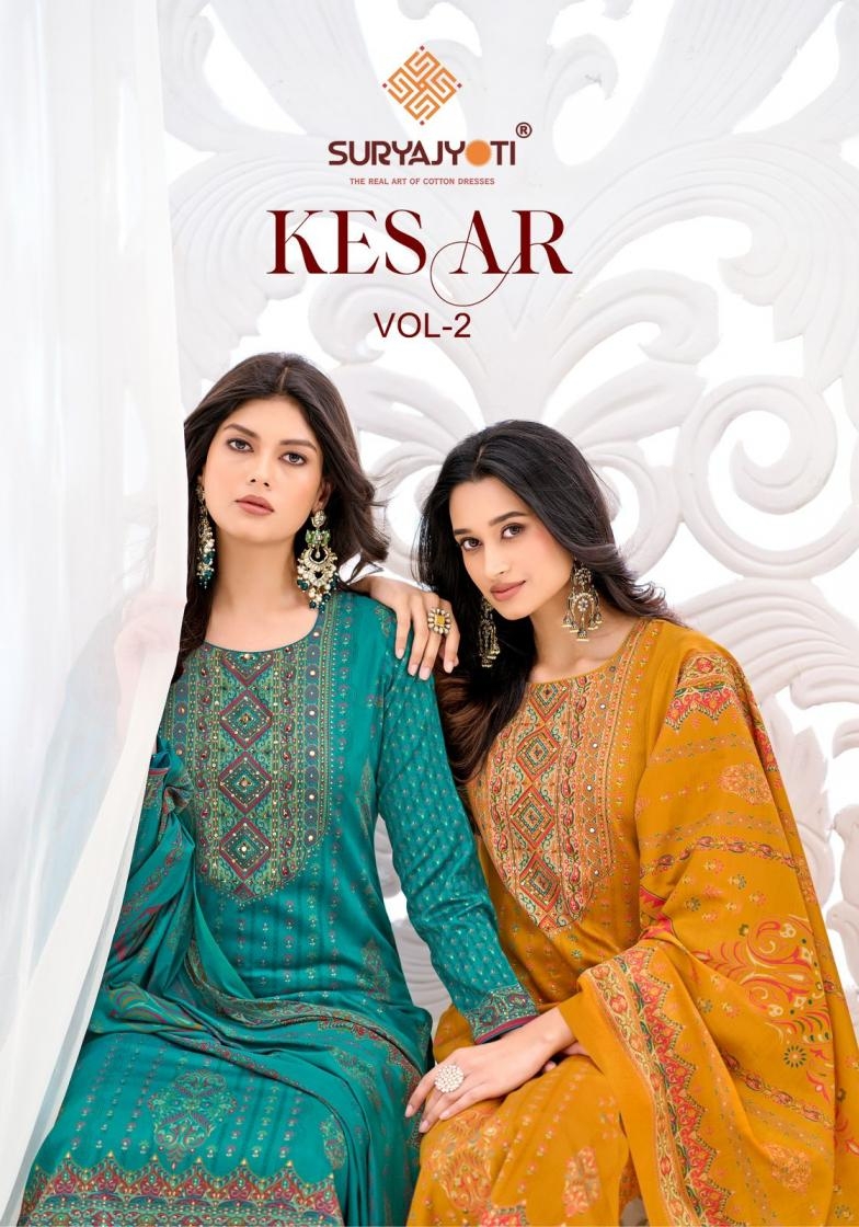 suryajyoti kesar vol 2 series 2001-2006 jam satin wholesale suit in surat