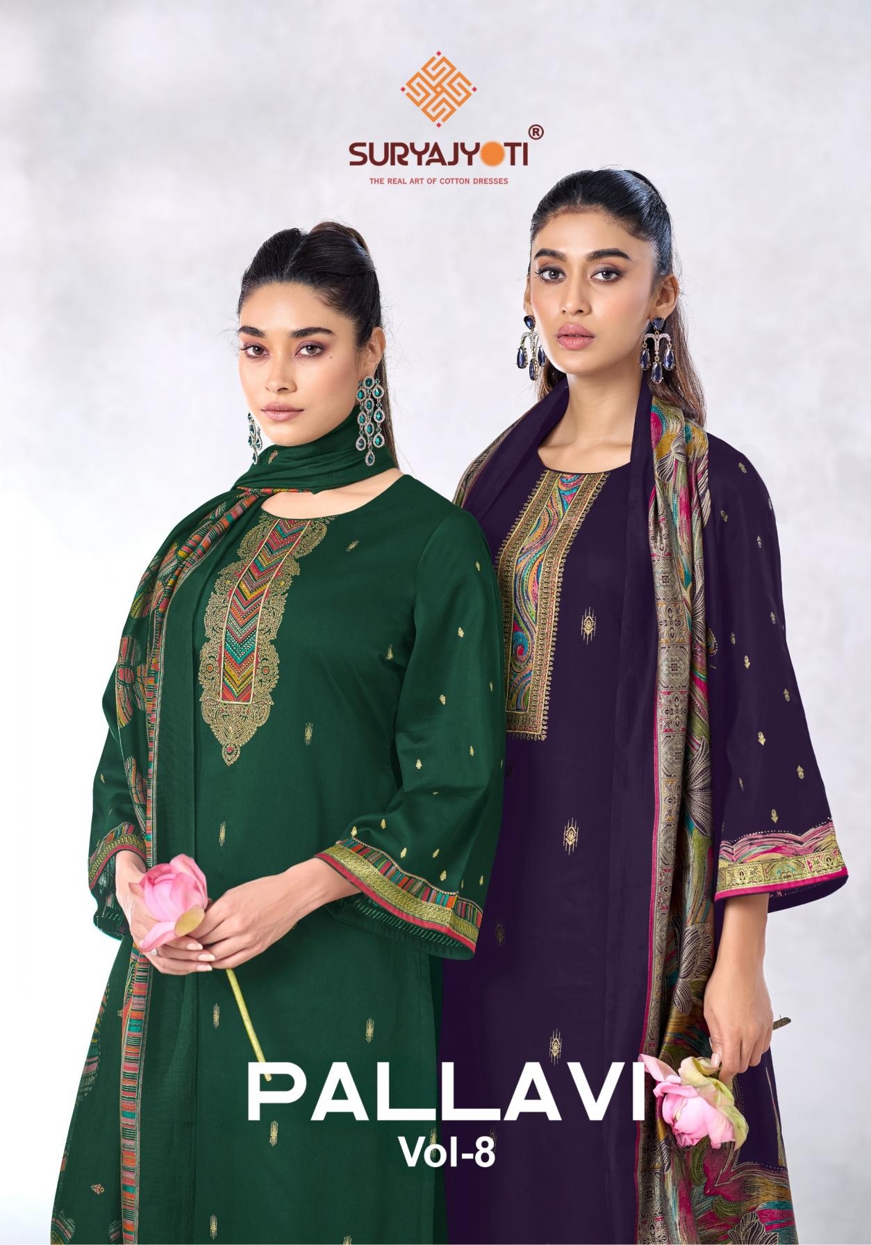 suryajyoti pallavi vol 8 series 8001-8006 jam satin wholesale suit 