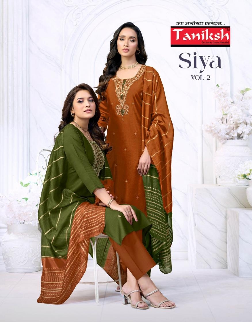 taniksh siya vol 2 series 2001-2010 VERTICAL wholesale suit in surat 