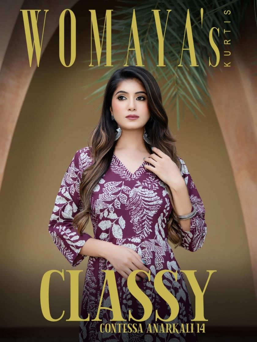 womayas classy contessa anarkali vol 14 series 9451-9454 cotton cambric wholesale suit