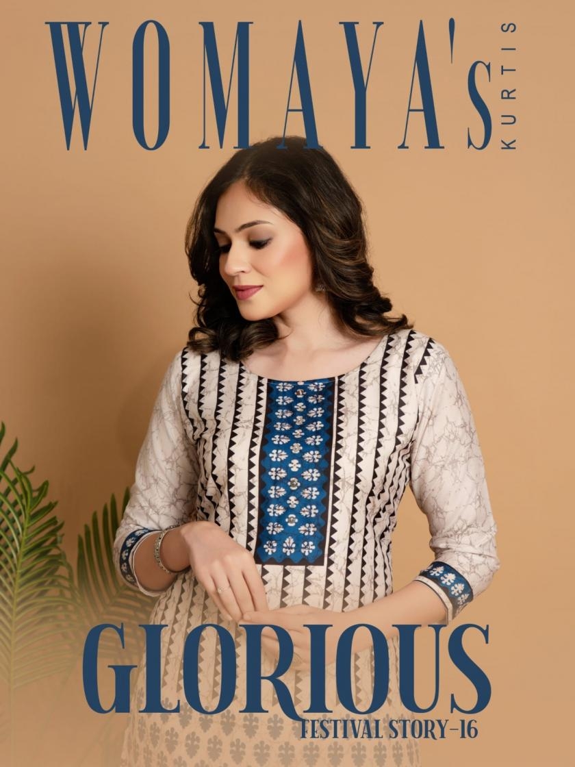 womayas glorious festival story vol 16 series 1431-1434 muslin wholesale kurti in surat
