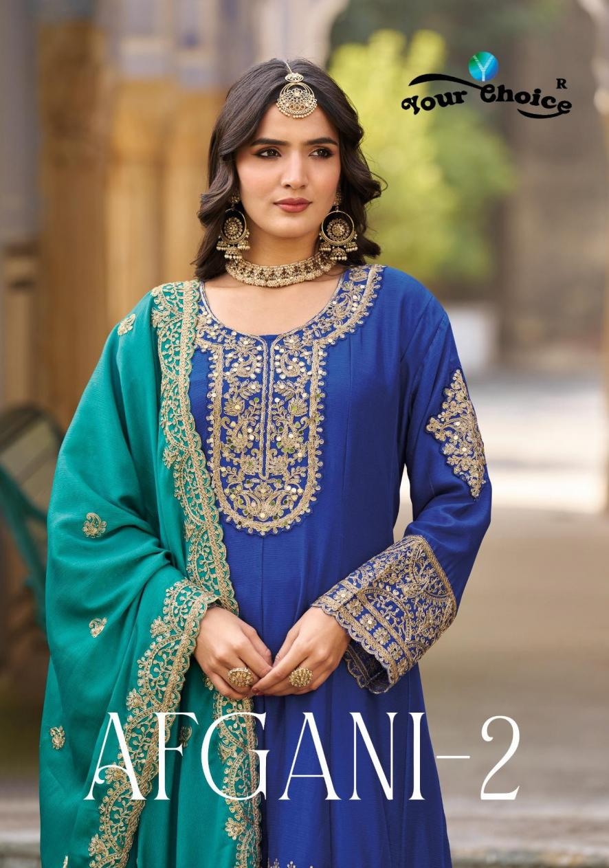 your choice afgani gold vol 2 series 2001-2002 Heavy Chinon wholesale suit 