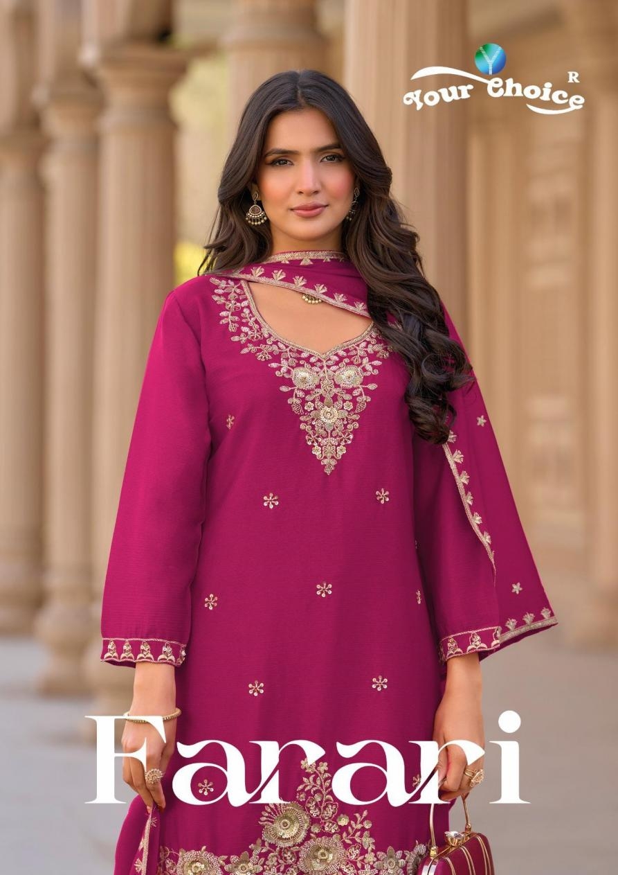 your choice farari series 1001-1003 chinon wholesale suit in surat 
