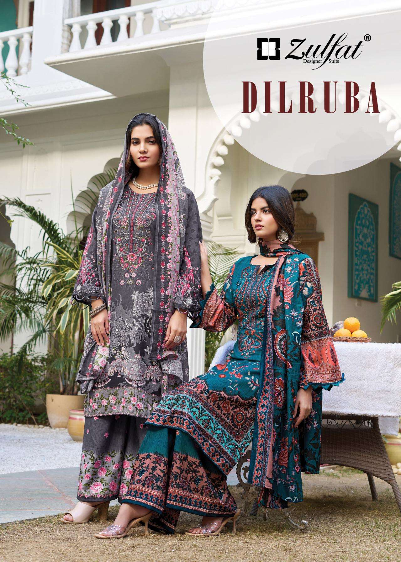 zulfat dilruba series 705001-705006 rayon wholesale  readymade suit 