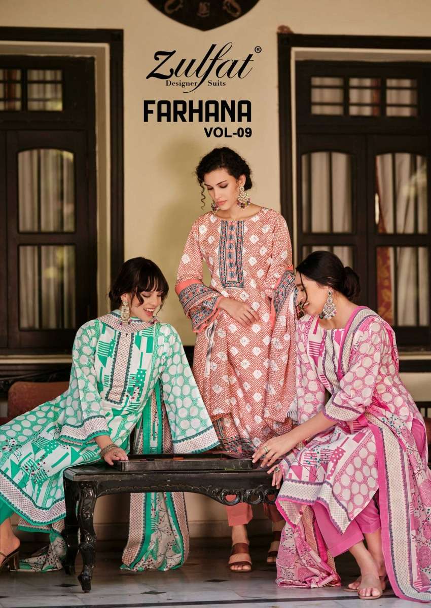 zulfat farhana vol 9 series 635001-635008 pure cotton wholesale suit 