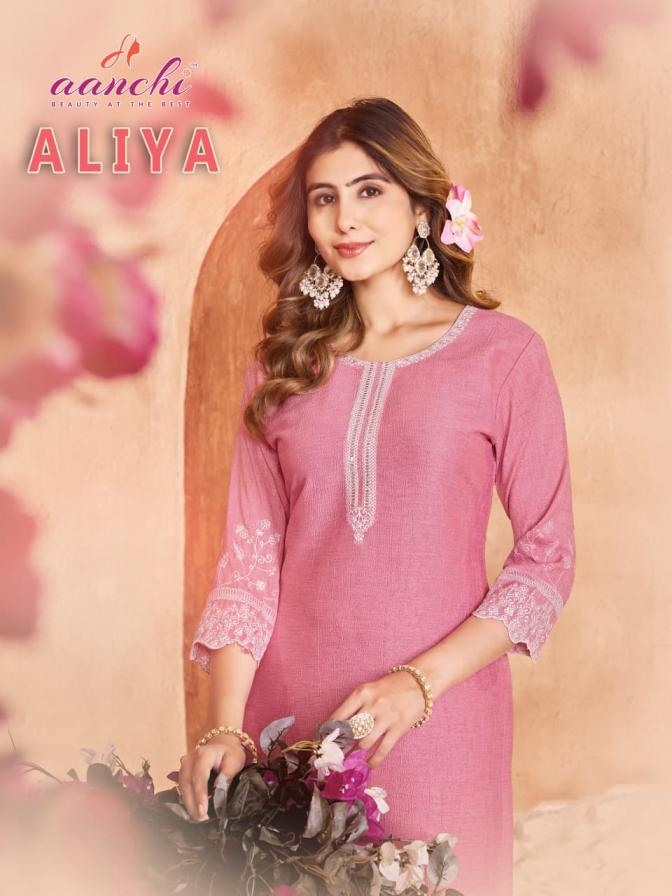 aanchi aliya series 1001-1004 FANCY FABRIC wholesale kurti