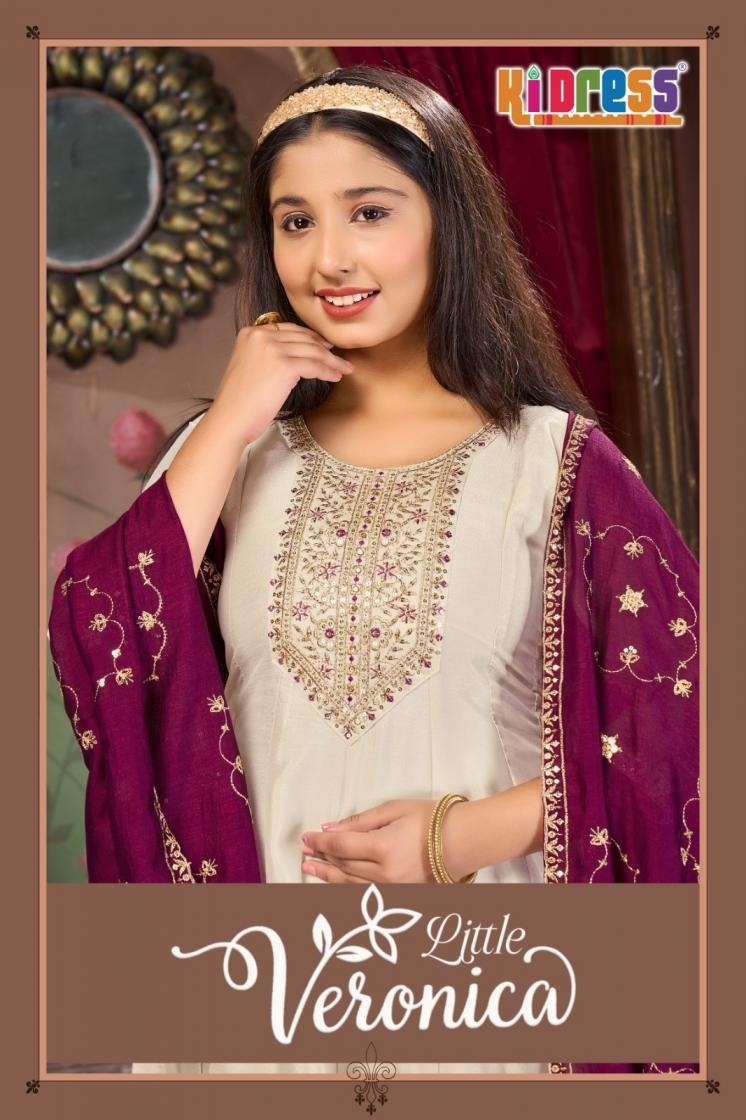 Aanchi little veronica series 101-102 vichitra silk wholesale readymade suit