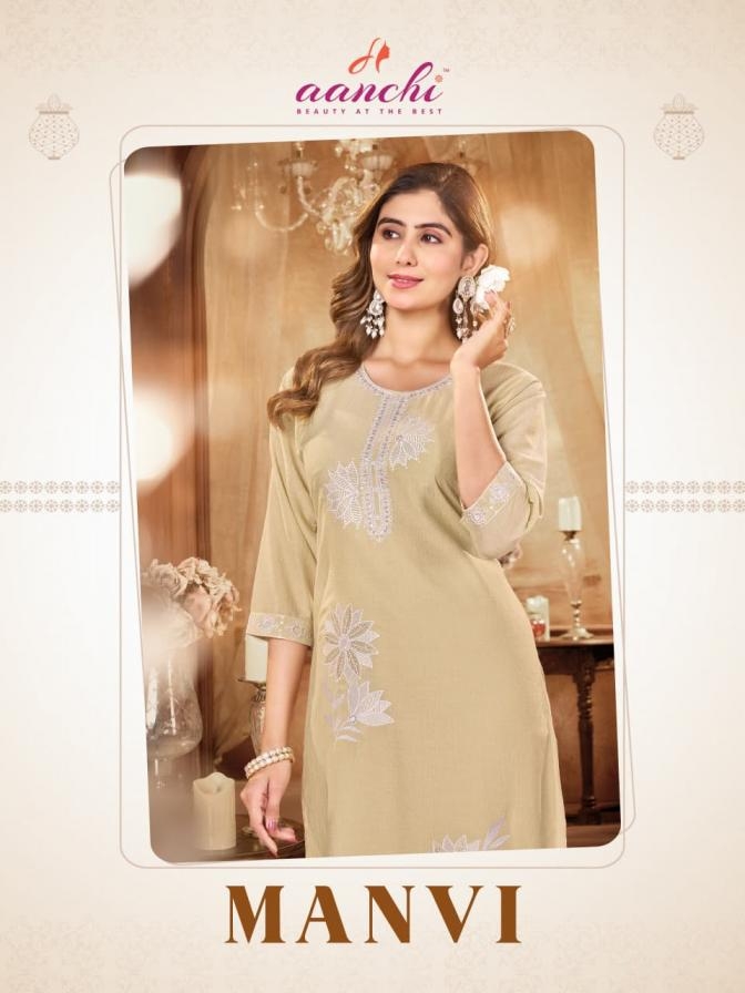 aanchi manvi  FANCY EMBROIDERY WORK KURTI