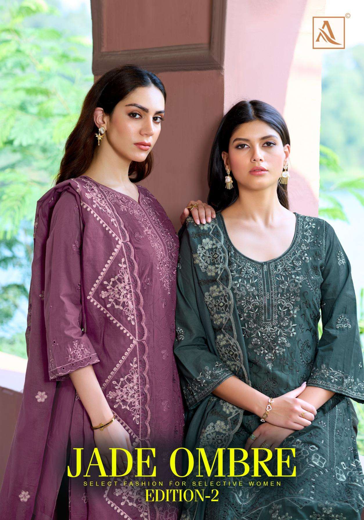alok jade ombre vol 2 series 2214102101-2214102106 Pure Cambric Lawn suit