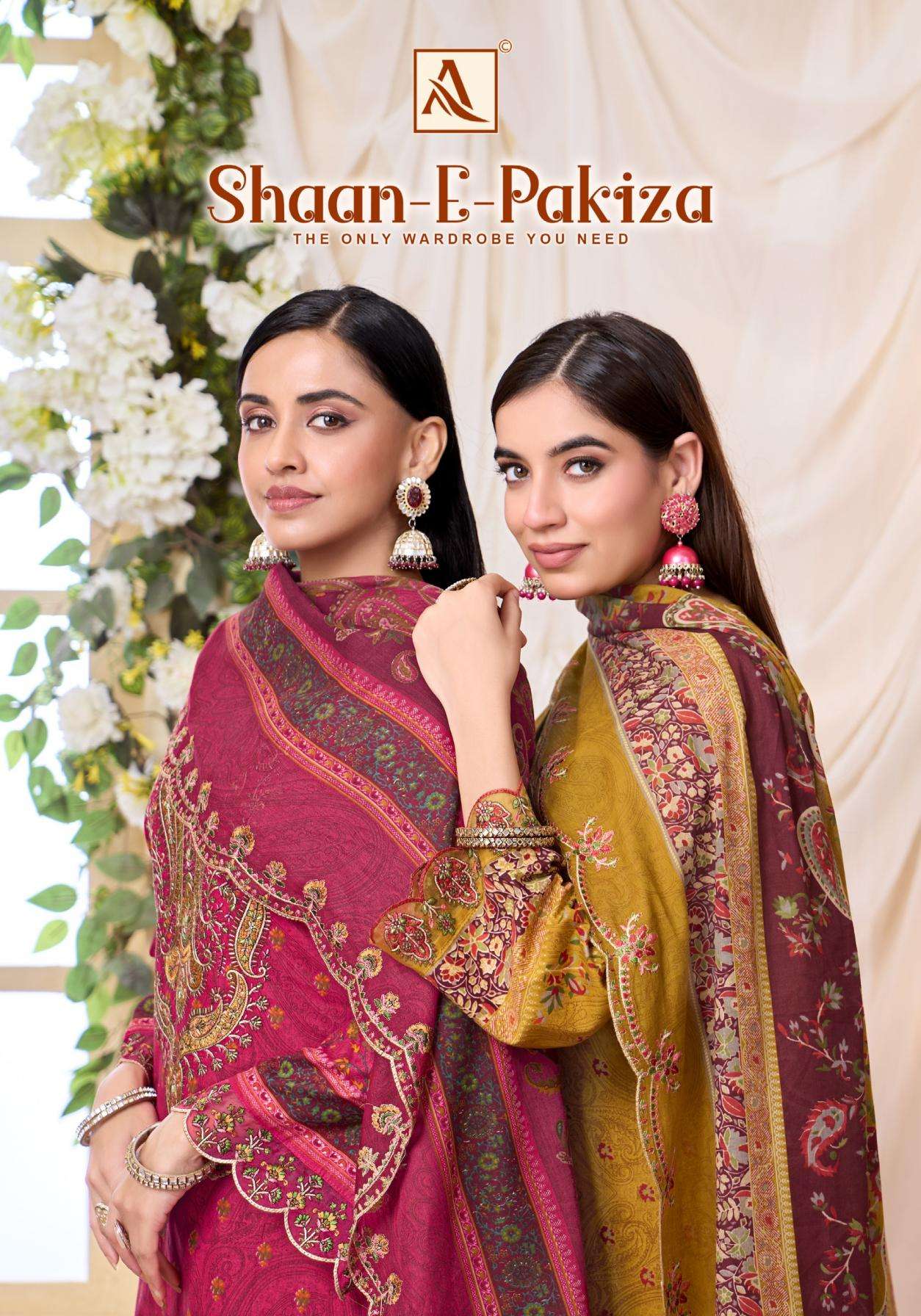 alok shaan e pakiza series 213194401-213194006 Pure Cotton Cambric wholesale suit