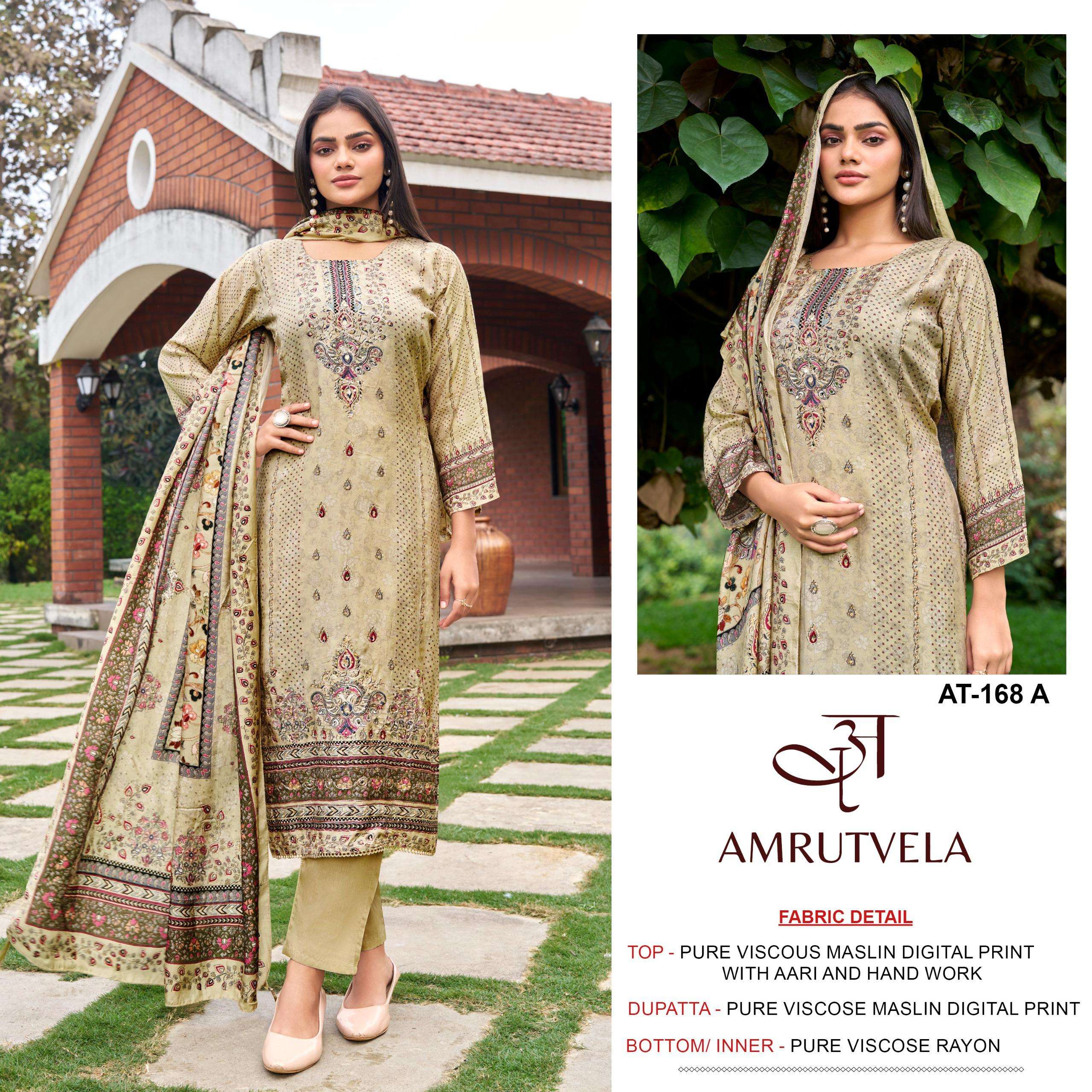 amrutvela AT-168 ABCD Pure viscous Maslin digital print wholesale suit