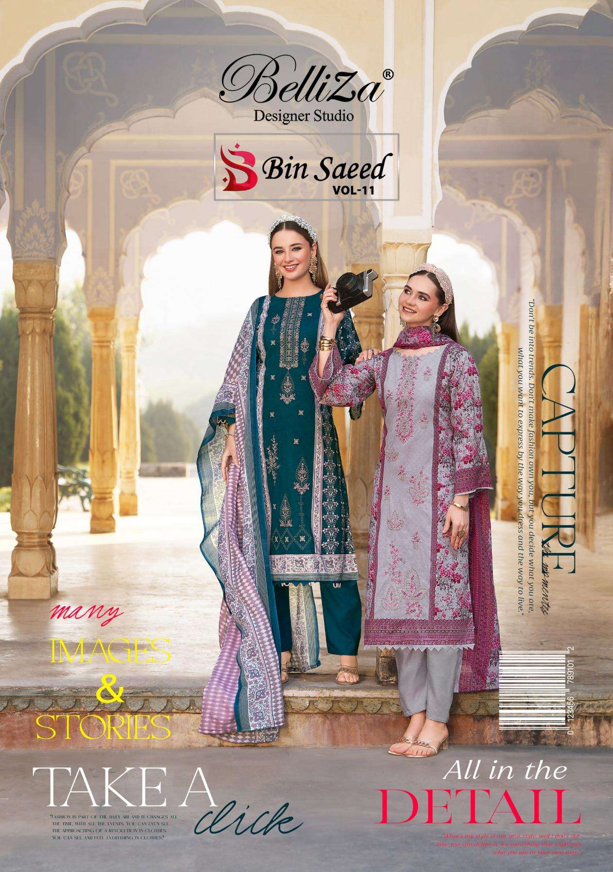 belliza bin saeed vol 11 series 943001-943006 Pure Cotton readymade suit 