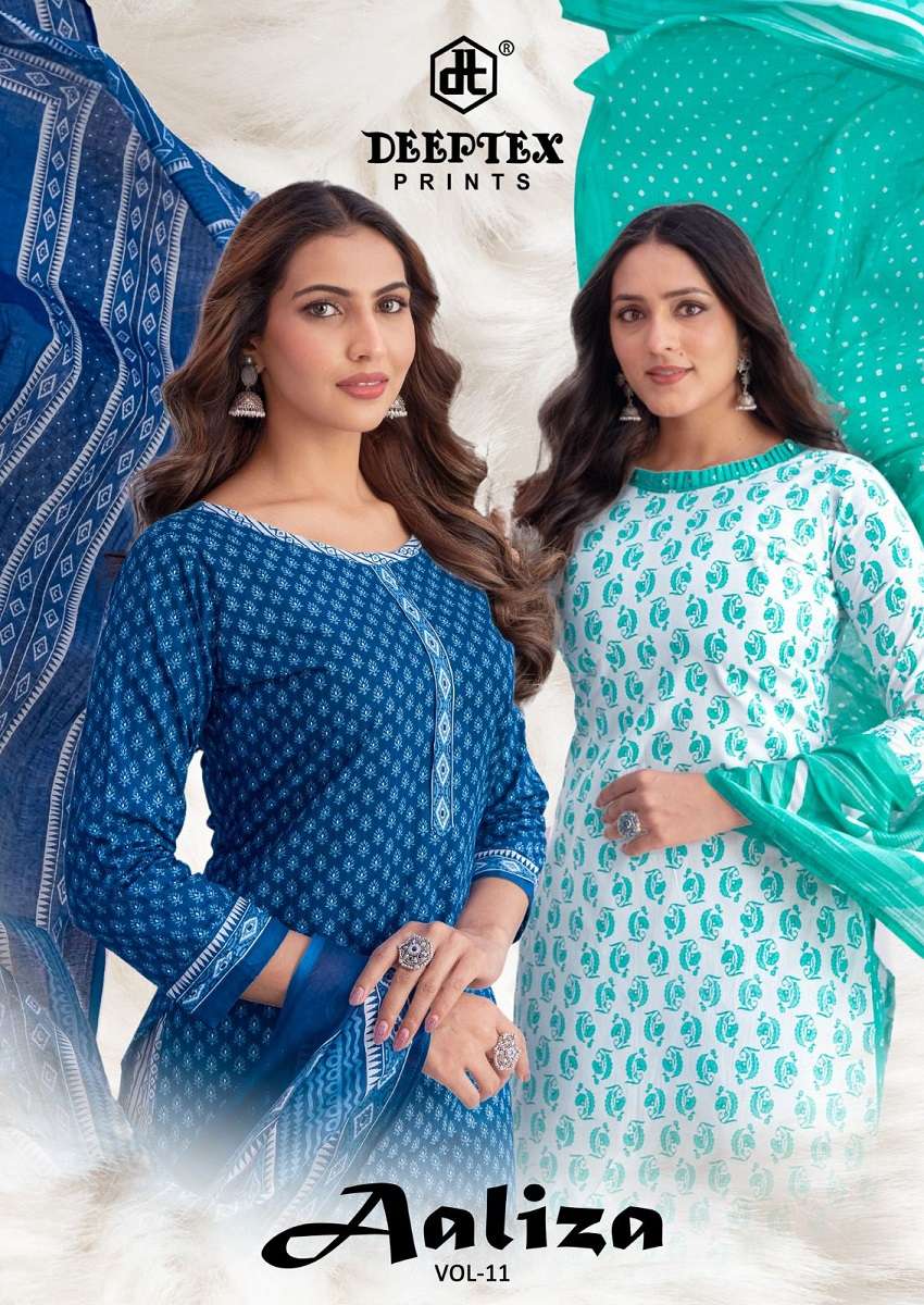 Deeptex Aaliza Vol-11 series 1101-1110  Pure Cotton wholesale suit