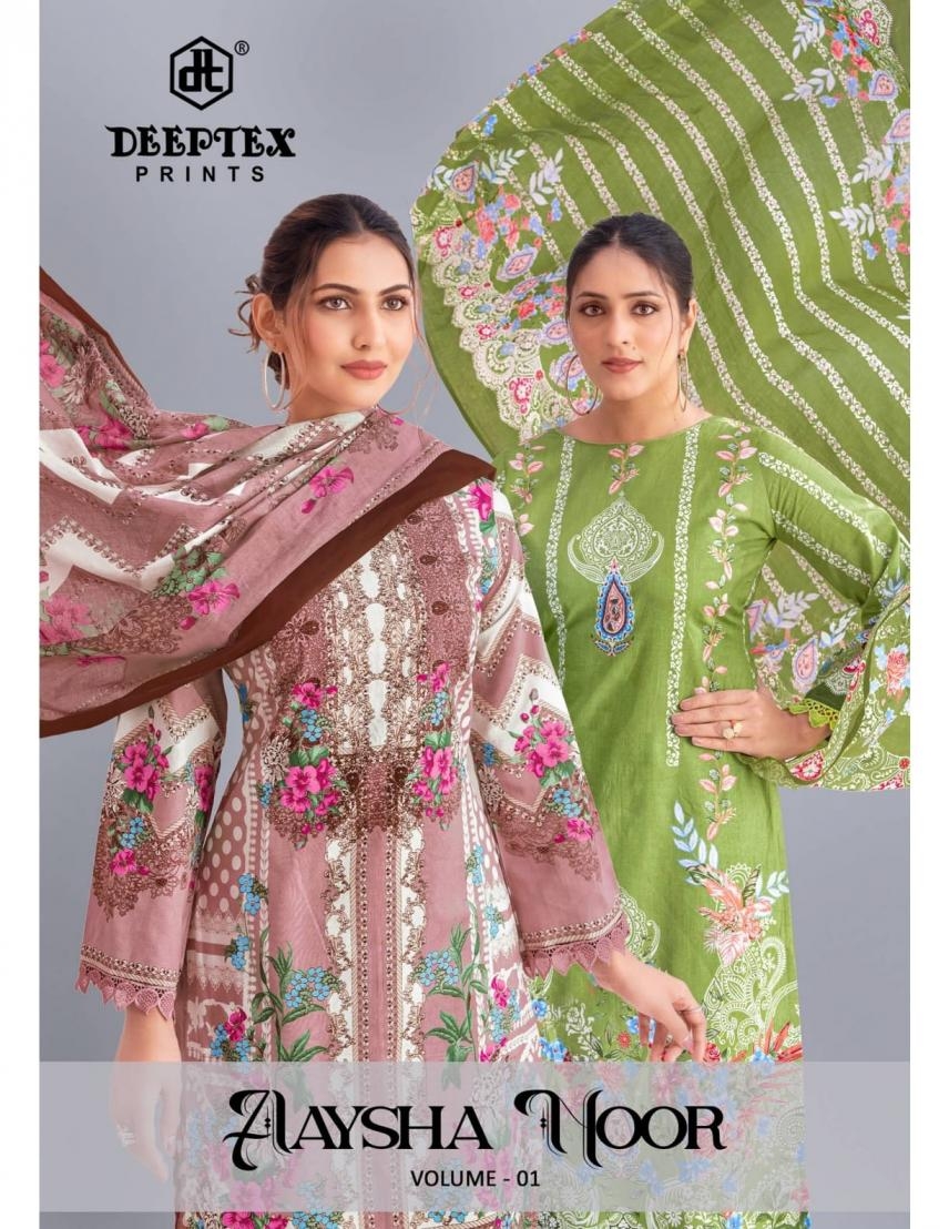 Deeptex aaysha noor vol 1 series 1001-1008 cotton wholesale suit