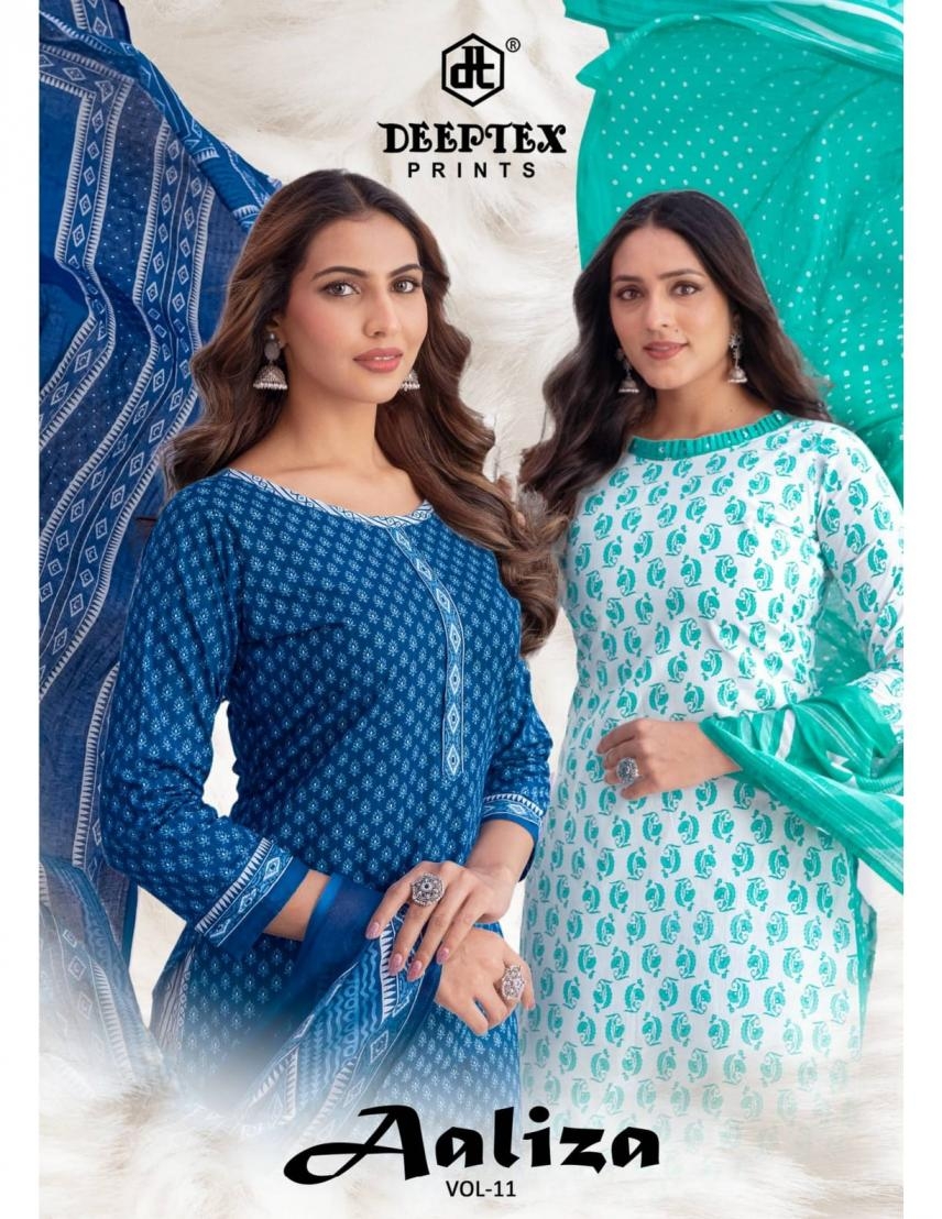 deeptex prints aaliza vol 11 series 1101-1110 cotton wholesale suit 