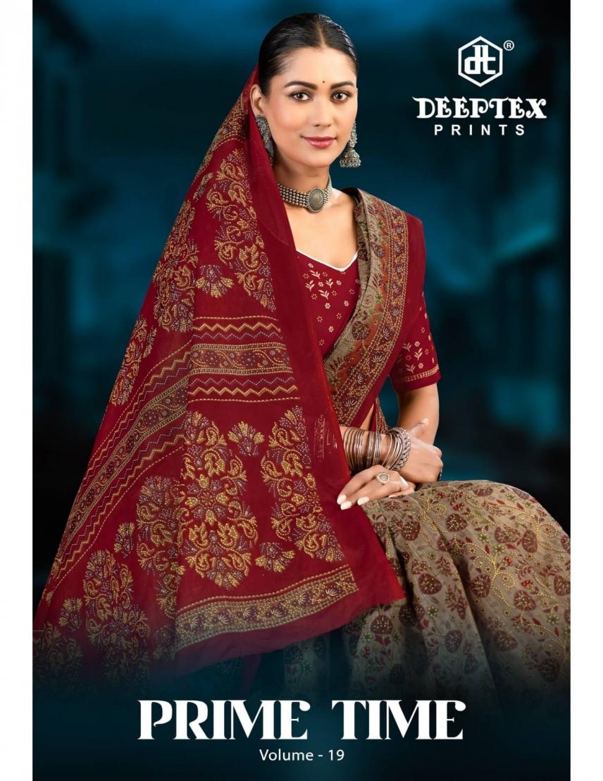 deeptex prints prime time vol 19 series 1901-1910 pure cotton saree