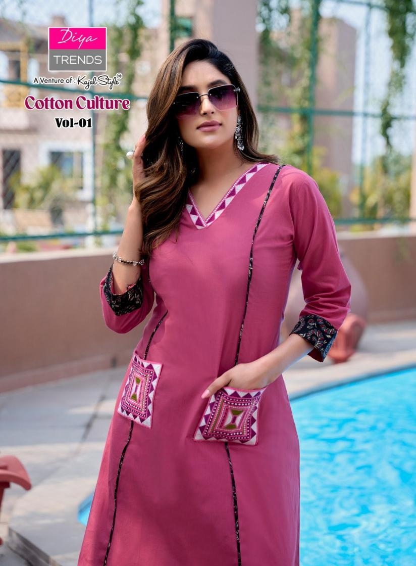 diya trends cotton culture vol 1 series 1001-1003 cotton kurti with pant