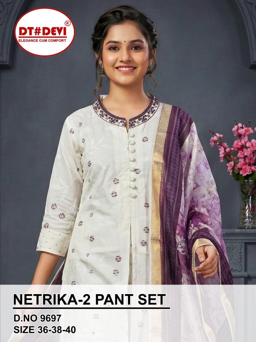 dt devi 9697 netrika vol 2 Roman Silk readymade suit 