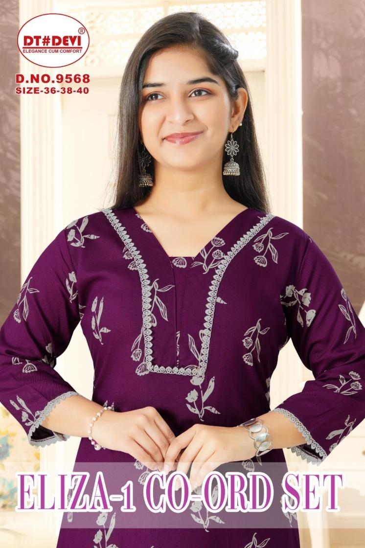 dt devi eliza vol 1 9568 stylish rayon combo co-ord sets