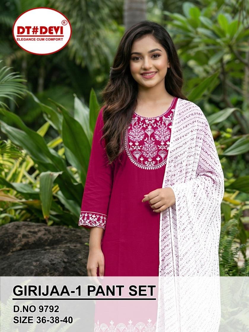 dt devi girijaa vol 1 9792 vetican silk readymade suit