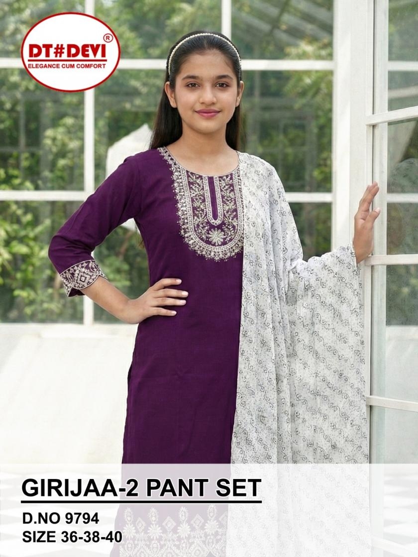dt devi girijaa vol 2 9794  vetican silk readymade suit 