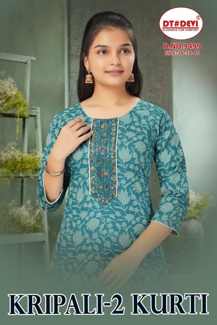 dt devi kripali vol 2 rayon 9499 fully stitch combo kids long kurti